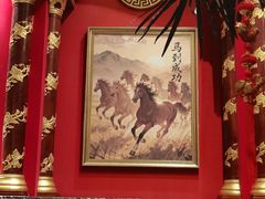 -红色江山(首钢国际大厦店)