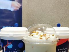 -瑞幸咖啡(艺树家工场店)