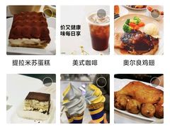 -宜家·瑞典风味餐厅(北京西红门店)