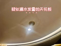 -青岛银沙滩温德姆至尊酒店