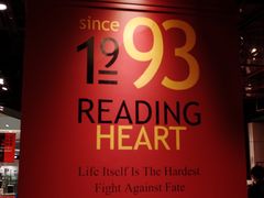 -西西弗书店&矢量咖啡(凯德晶萃广场店)