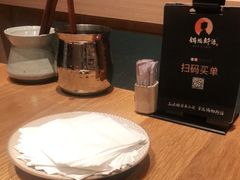 -锅物新语&寿喜烧.炉端割烹(世博源店)
