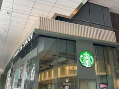 -星巴克臻选(深圳嘉里建设广场店)