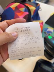 -郑州万安妇产医院