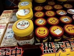 -巴依老爷新疆美食(望京小街店)