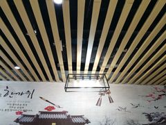 -朴鲸家正宗韩国料理(福田店)