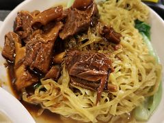 -凌记(泮塘路店)