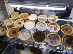 -椰爺爺·椰子冻砵仔糕