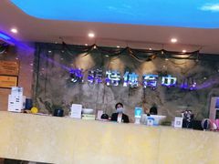 -锐菲特游泳体育健身中心(滨江店)