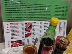 -黑山牛肉汤火锅(花城汇店)