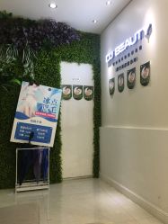 -DJ beauty科技皮肤管理