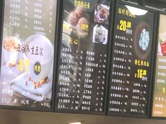 -吴苑饼家(延平路店)