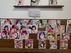 -Oasis日式漫画喫茶(高岛屋百货店)