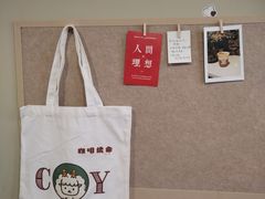 -C.Y Cafe