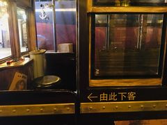 -1192弄老上海风情街(世纪汇广场店)
