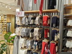 -MUJI无印良品(环球港店)