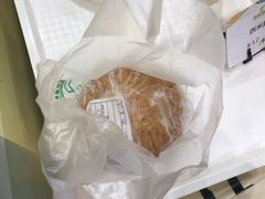 -花园饼屋·吐司蛋糕面包(星海店)