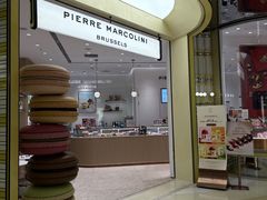 -Pierre Marcolini(德基广场店)
