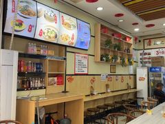 -邓老汉燃面村(水井街店)