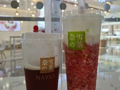 -奈雪的茶(佛山顺德美的悦然广场店)