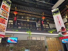 -蔼若春.传承三十年云南菜(金碧公园店)