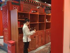 门面-北平食府.北京烤鸭(亦庄店)