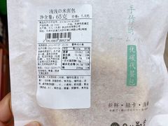 -全家便利店(东直门店)