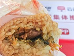 肉松饭团-农园餐厅(北京大学店)