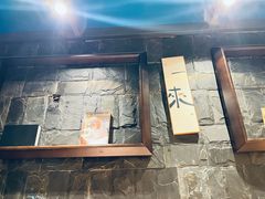 -了凡国风主题茶馆·咖啡(武侯祠锦里店)