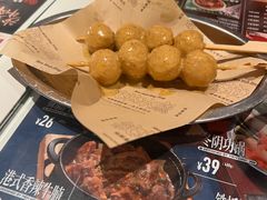 -敏华冰厅(天河城店)