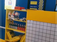 -iBOX游乐场