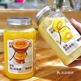 野萃山新品维C双王炸‼️有机会抽一年免单