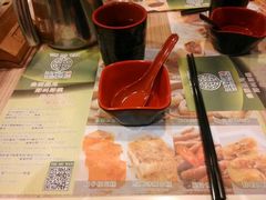 -添好运点心专门店(中环IFC店)