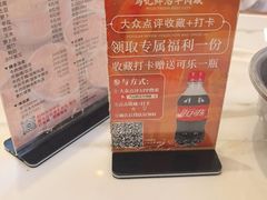 -乌记鲜活牛肉城(金砂东路店)