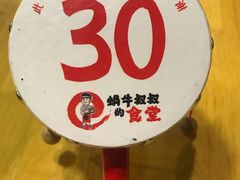 -京和风.日式家庭料理(京和风食堂大仓店)