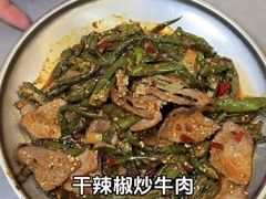 -金龙烧烤·牛肉面(西塔店)