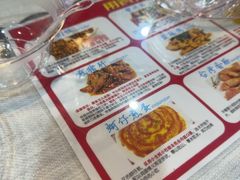 -金姐台湾菜(珠江路店)