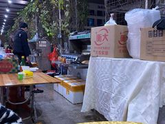-蚝哥花姐湛江烤生蚝(美丽湾市场店)