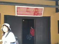 -毛泽东同志旧居