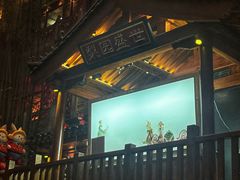 -唐山宴大唐州府精品中餐