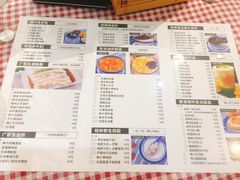 菜单-超琪星·咖啡简餐(川音店)