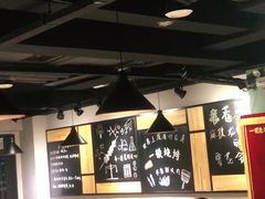大堂-一顿烧烤(八经街店)