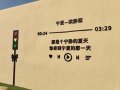 -水洞沟旅游区