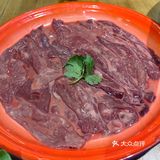 今天的美食日记，火锅篇