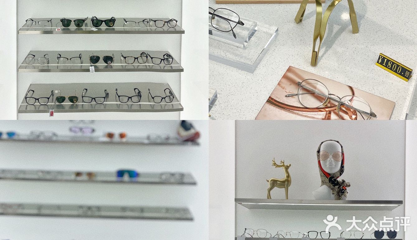 杭州探店|俯瞰钱塘江景的高端眼镜店👓