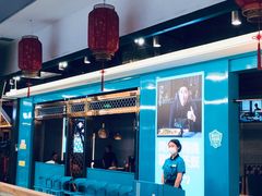 -半天妖烤鱼(嘉德万达广场店)