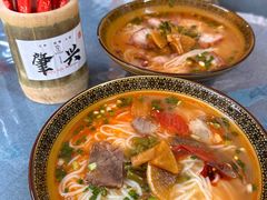 -肇兴特色牛肉粉