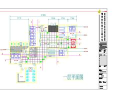 -手佳按摩·足疗·艾灸(龙江店)