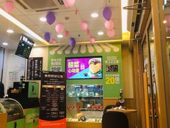 -德克士(白银路店)