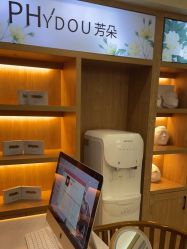 -芳朵美容养生SPA